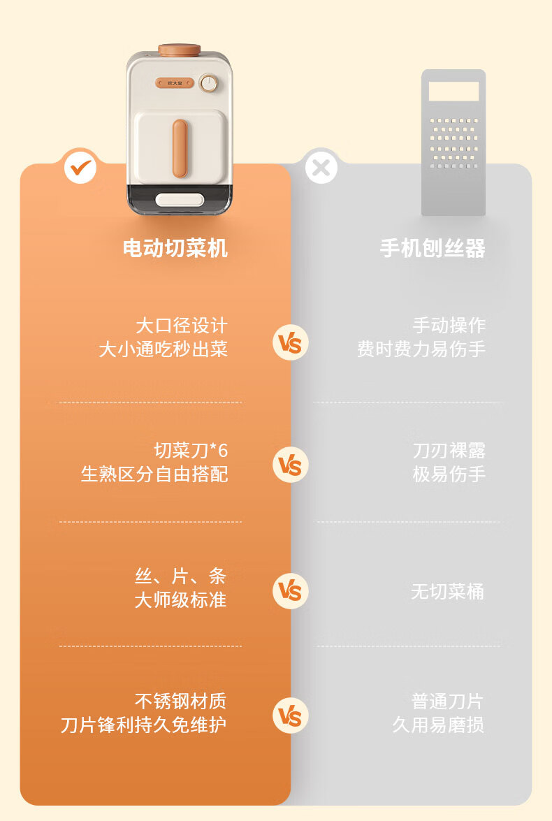 详情图.png