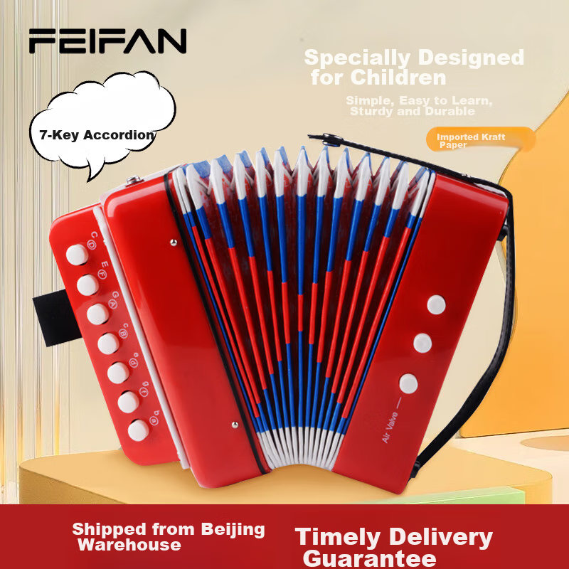 Feifan Children's Melodica, 7 Keys, Early Education Musical Toy, Holiday Birthday Instrument Gift, Red