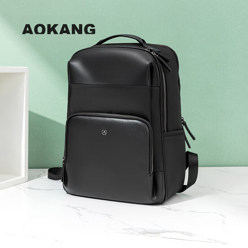 Aokang Men's Casual Backpack, 15.6-Inch Laptop Bag, Schoolbag, Birthday Gift for Husband