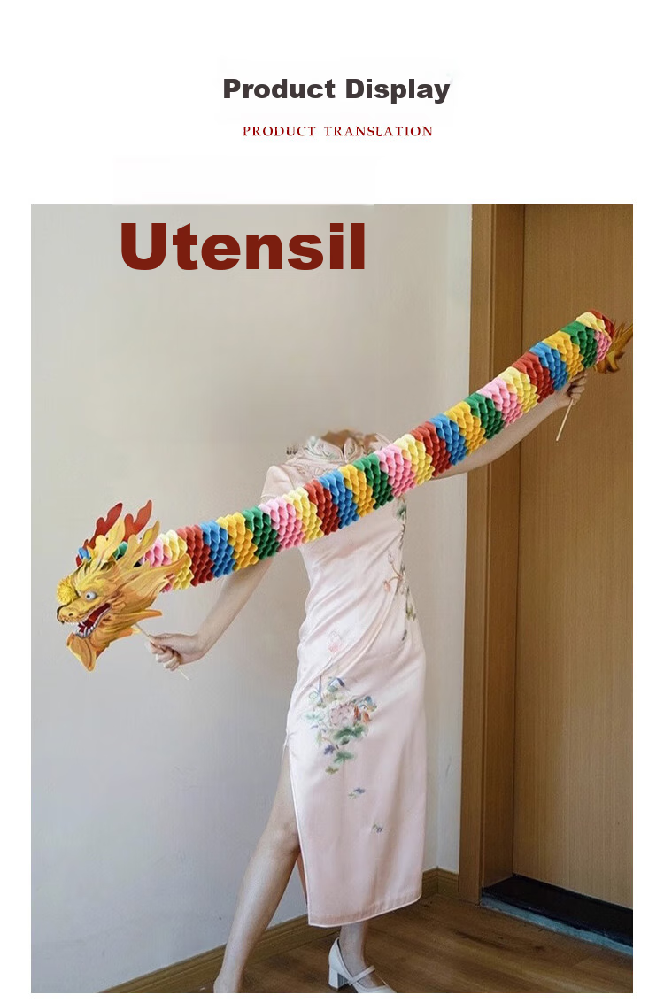 Hunlianqingcheng New Year Decorations, Wedding Photo Props, 2026 Year of The Horse Handheld Dragon 1.5m, Children's DIY Dragon Dance And Flower Pulling 6