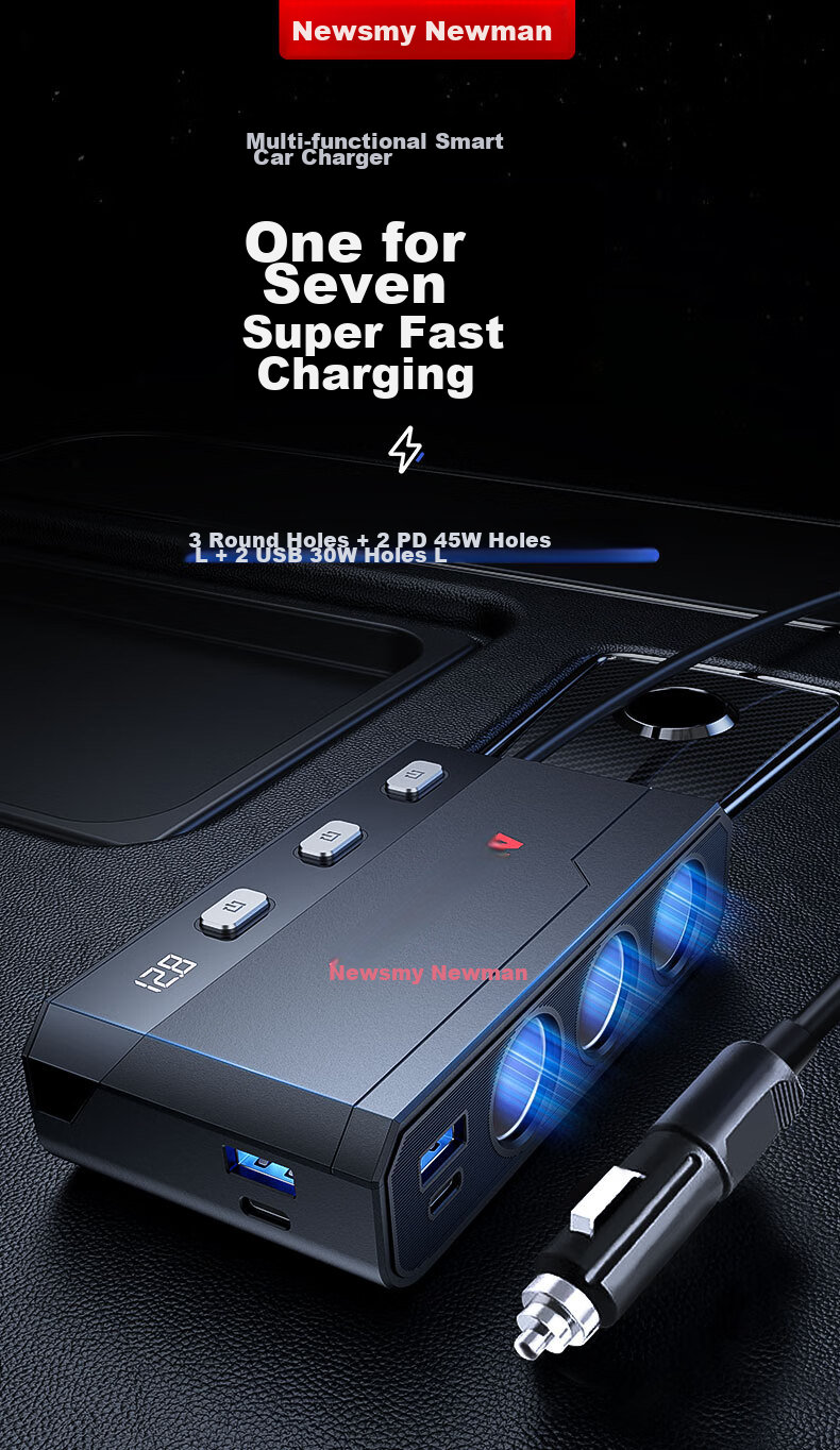 Newsmy Car Charger, Super Fast Charging Cigarette Lighter, Three-In High-Power Car Adapter Plug, Car Fast Charging 2