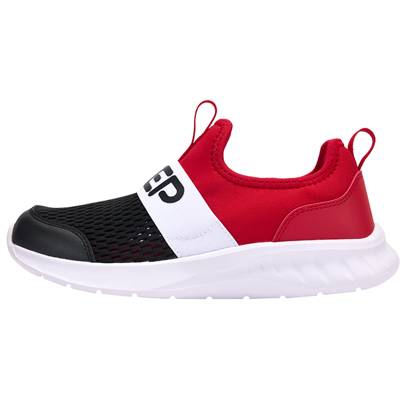 XTEP Children's Shoes, Boys' Sneakers for Older Kids, Breathable Mesh Slip-On Running Shoes, Steel Red/black, Size 38