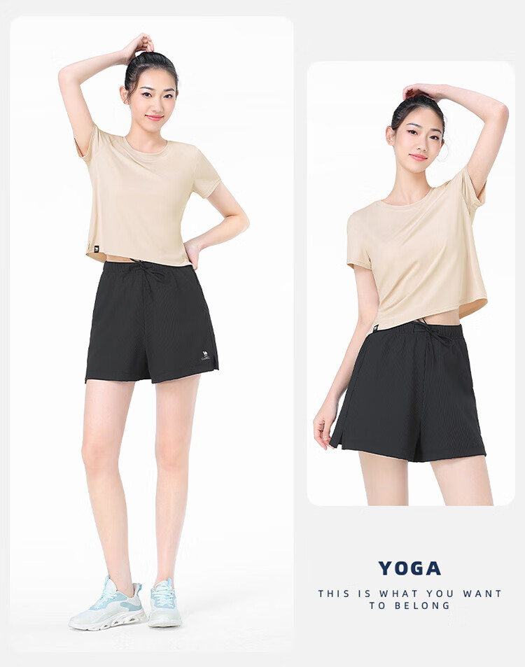 CAMEL Women's Yoga Top, Short-Sleeved, Breathable, Quick-Drying Running Shirt, Fitness Wear, Lightweight Sports T-Shirt Y24BAT6009 37