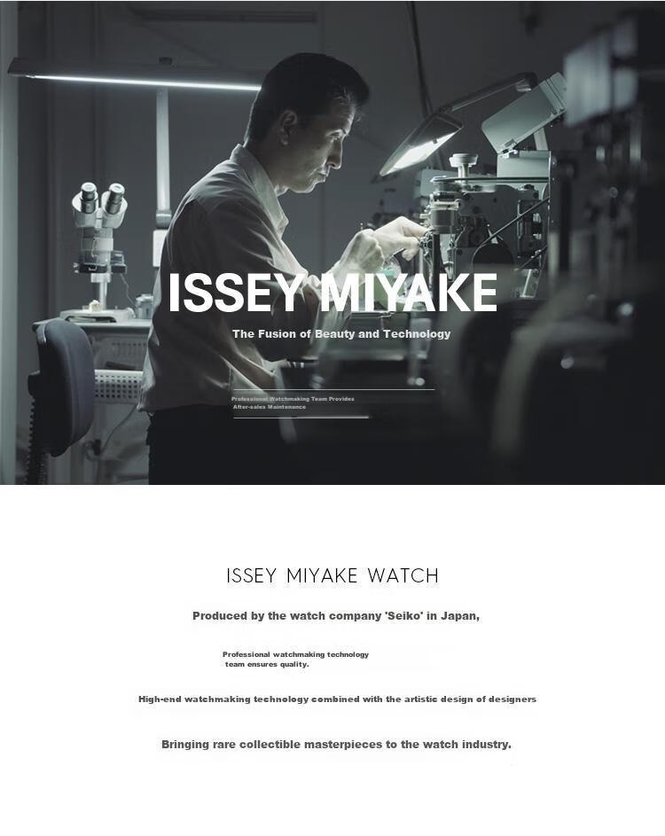 ISSEY MIYAKE Watch, Men's And Women's Nylon Pin Buckle Watch, C Series Couple's Model, Luminous Wristwatch NYAD006Y5 Foldable 15