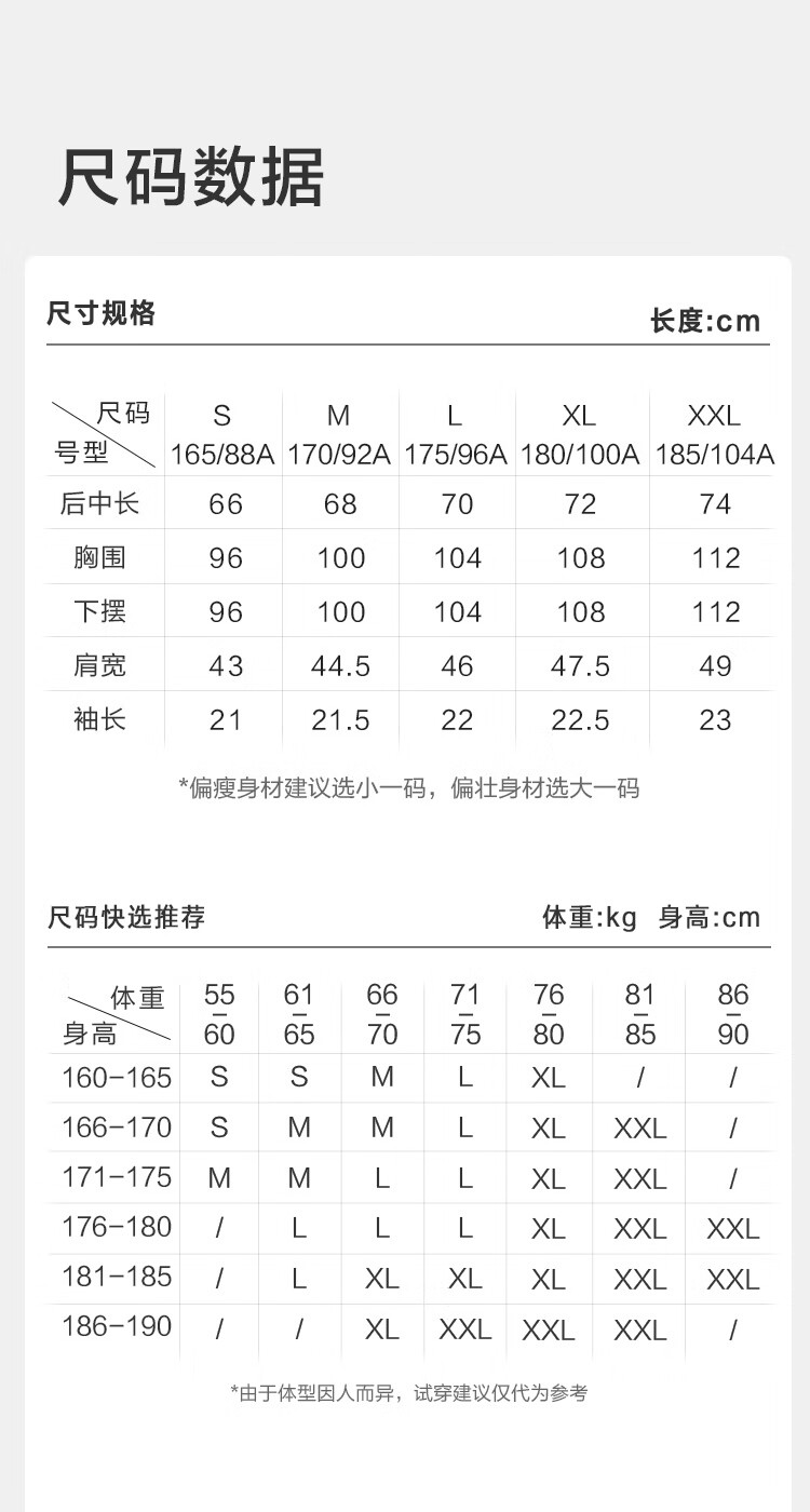 JD Original [Cool Quick-Dry] Men's Polo Shirt Short Sleeve T-Shirt Spring And Summer Clothing for Men, Ice Blue, M 10