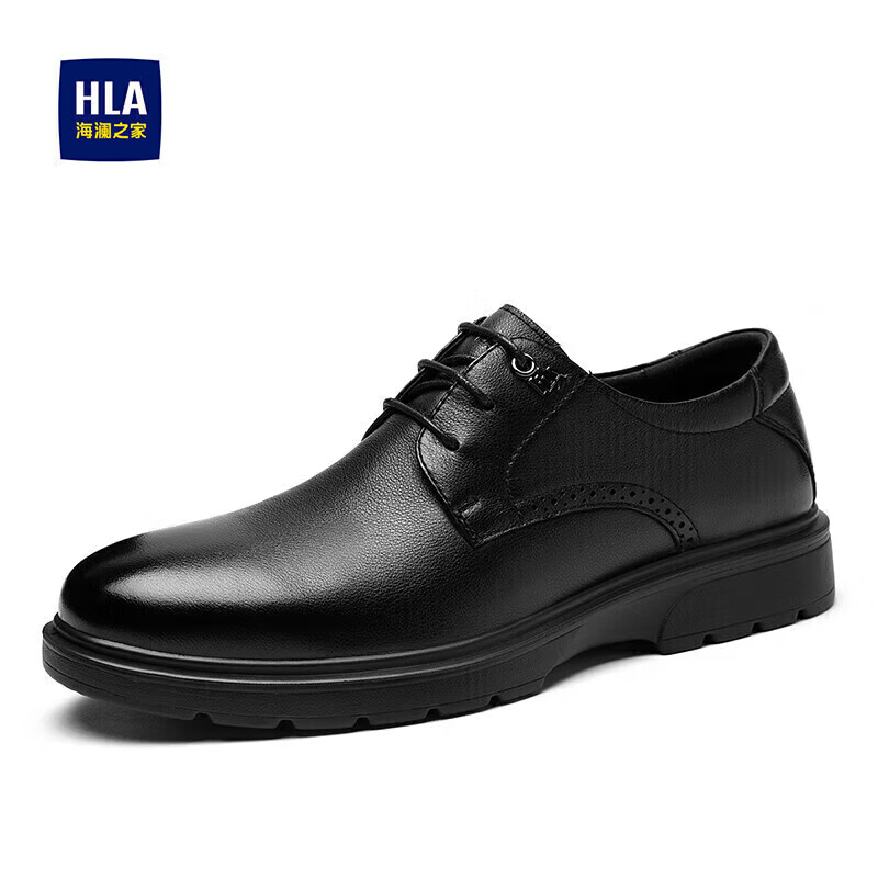 HLA Men's -01203761