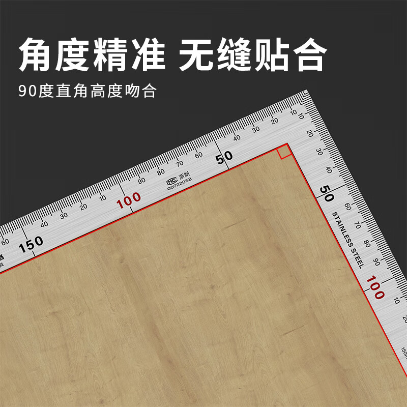 Casilo Stainless Steel Industrial Grade 300*150mm Carpenter Square Ruler 90-Degree Angle Tool