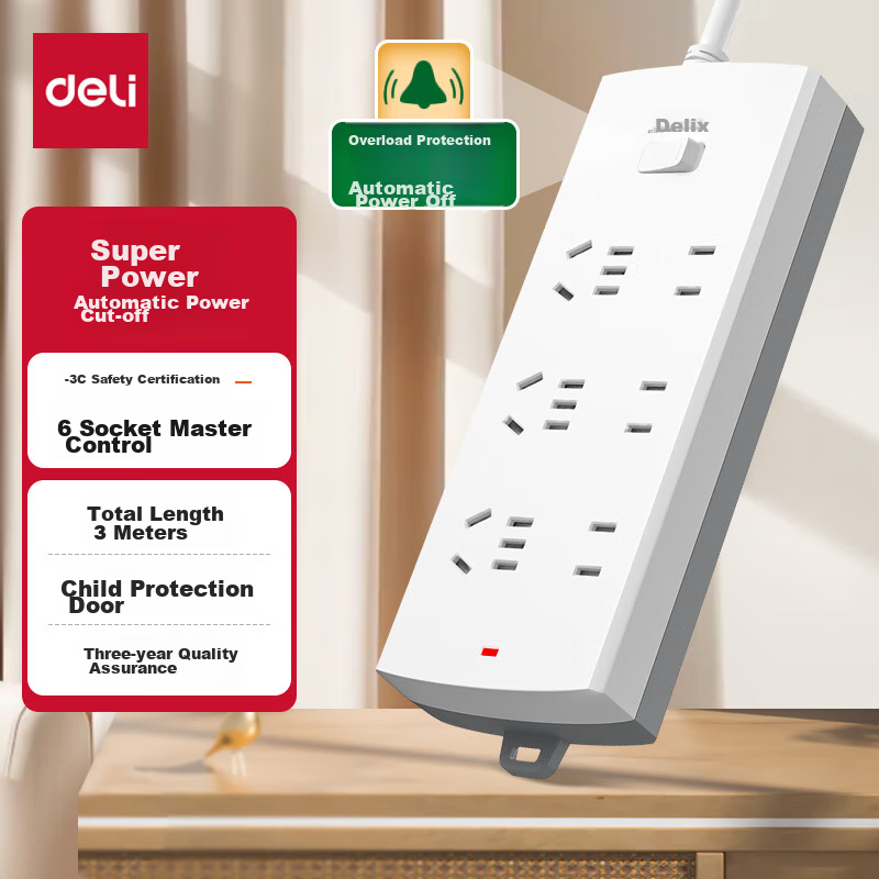 Deli 3C Certified National Standard Power Strip, Extension Cord/Power Bar/Surge Protector, Overcurrent Protection, 3994S, 3+3 Outlets with Master Switch, 3 Meters Long