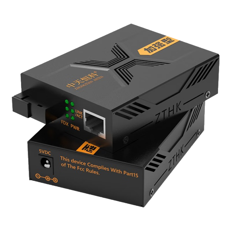 Zhongtian Hengke SC 100Mbps Fiber Optic Transceiver Pair 25KM Single-mode Single-fiber Optical Converter Fiber to Ethernet 1 Optical 1 Electrical AB End Pair ZT-8311A/B