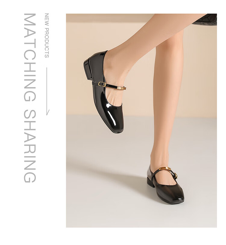 Josiny Single Shoes, 2026 Spring New Red Retro Hepburn Style Leather Shoes, Shallow French Mary Jane Shoes, Deep Red, Size 37 8