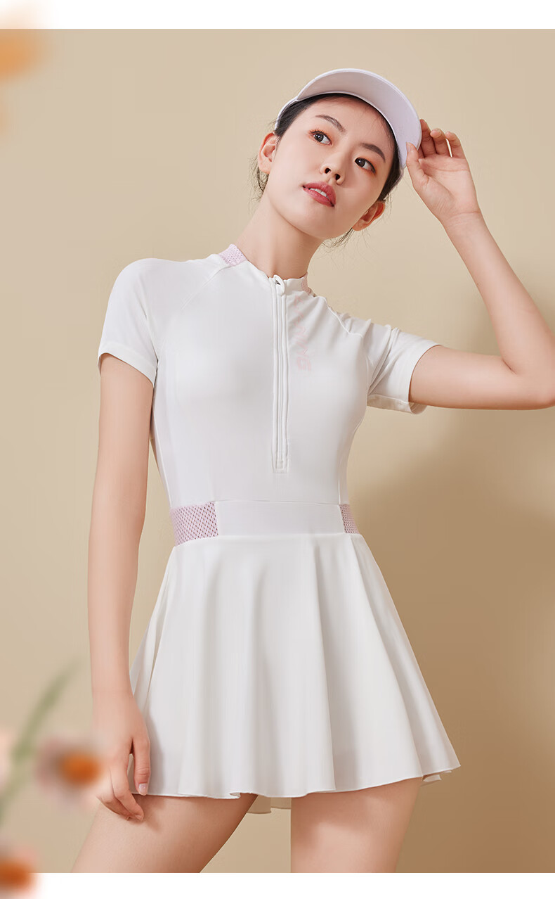 Li-Ning One-Piece Swimsuit Dress for Women, Tummy Control Slimming Chlorine-Resistant Quick-Dry Swimwear 0786 White Pink XXL 14