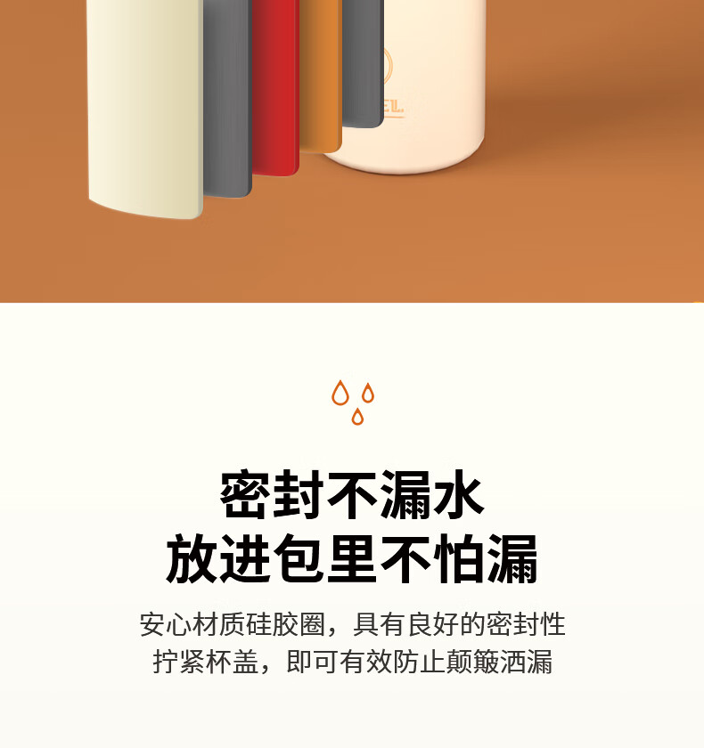 详情图.png