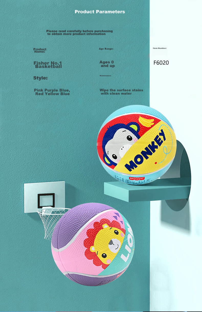 Fisher-Price Children's Toy Ball, 12cm, Rubber Ball, Bouncy Ball, Kindergarten Basketball, Pink And Purple, Birthday Gift 8