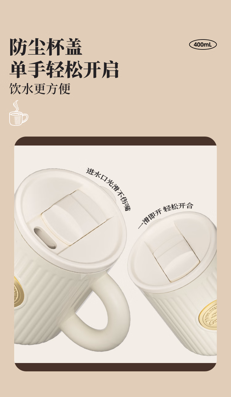 详情图.png