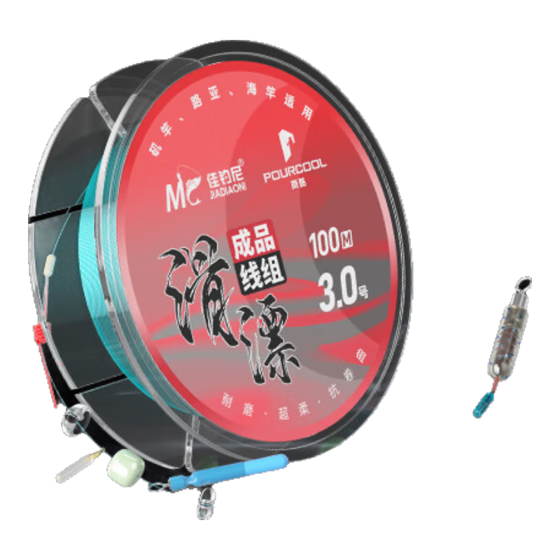 JIADIAONI Fishing Line Set with Main Line, Finished Sliding Float Fishing Set, Lure Line Set, 100m No. 3 Sliding Float Line Set