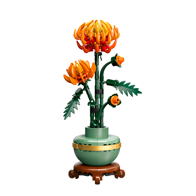 LEGO Building Blocks 10368 Golden Chrysanthemum, Toy for Boys And Girls, Birthday Gift, Home Decoration Ornament