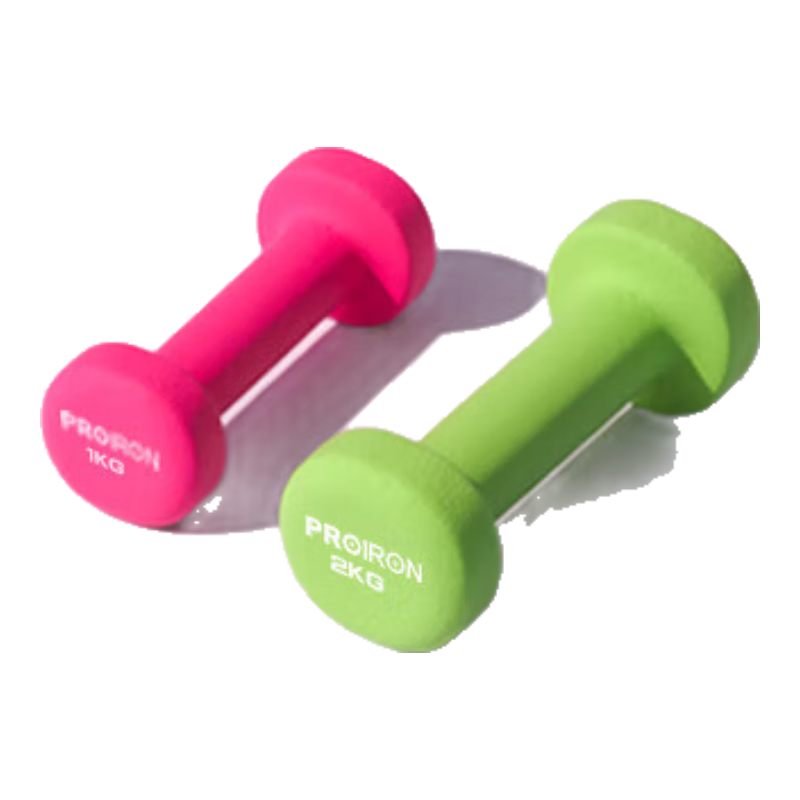 PROIRON Puli'ai Dumbbell Set for Men, Home Use, Eco-Friendly Pure Iron, Odorless Fitness Dumbbells, 7KG*2
