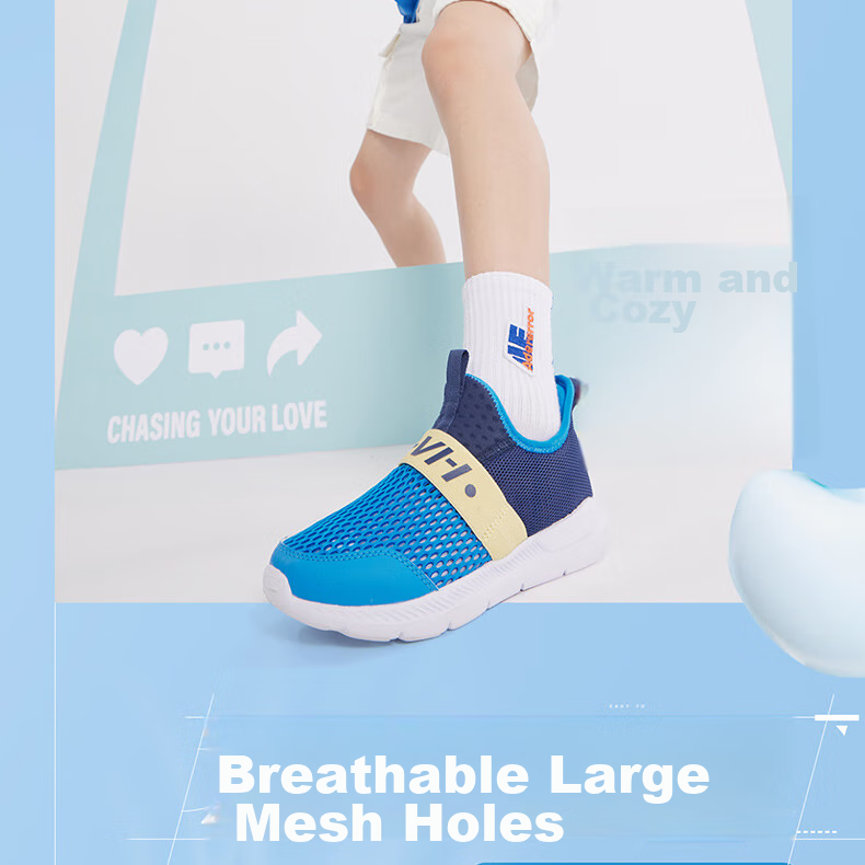 361° Children's Slip-On Sneakers Summer Boys And Girls (3-12 Years Old) Lightweight Elastic Laceless Running Shoes 2