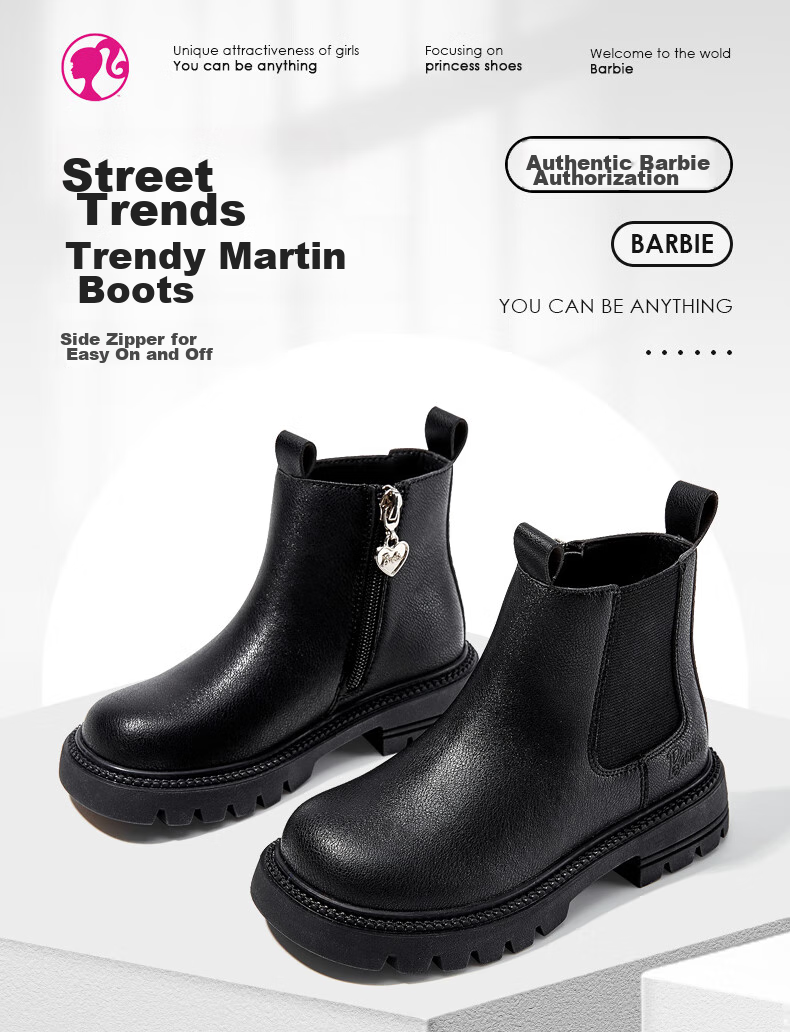 Barbie Children's Boots, Girls' Short Boots, Spring And Autumn Single-Lined Martin Boots, Girls' Leather Shoes, Chelsea Leather Boots DA6566, Black, Size 33 1