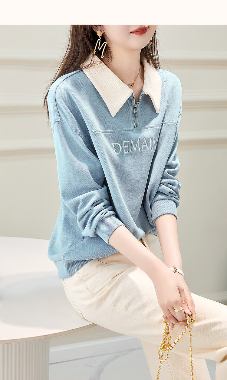 Dme [Elegant Letter Embroidery Sweatshirt] Spring And Autumn Commuter Style, Turn-Down Collar Long Sleeve Patchwork Women's Sweatshirt, Light Blue, XL 17