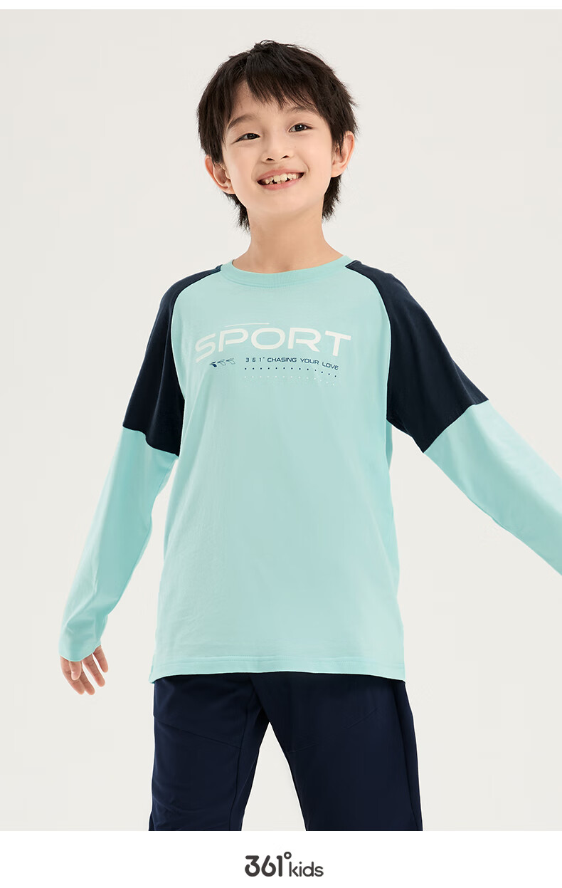 361° Children's Clothing, Kids' Long-Sleeve Sweater for Spring 2026, Boys And Girls Aged 3-14, Color Block Knit Top, White, Size 110 15
