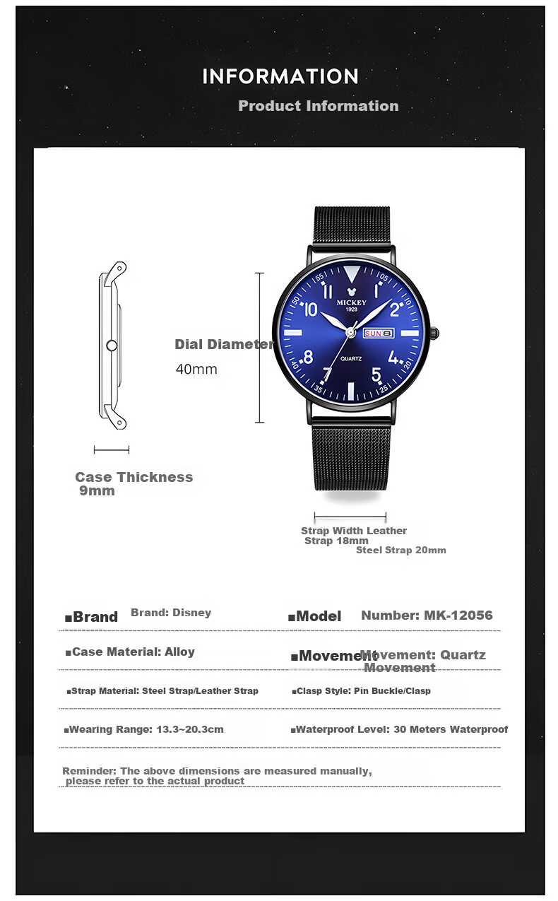Disney Student Watch for Children, High School Students, Middle School Students, Ages 6-12 Boys Elementary School Students Back-To Gift 15