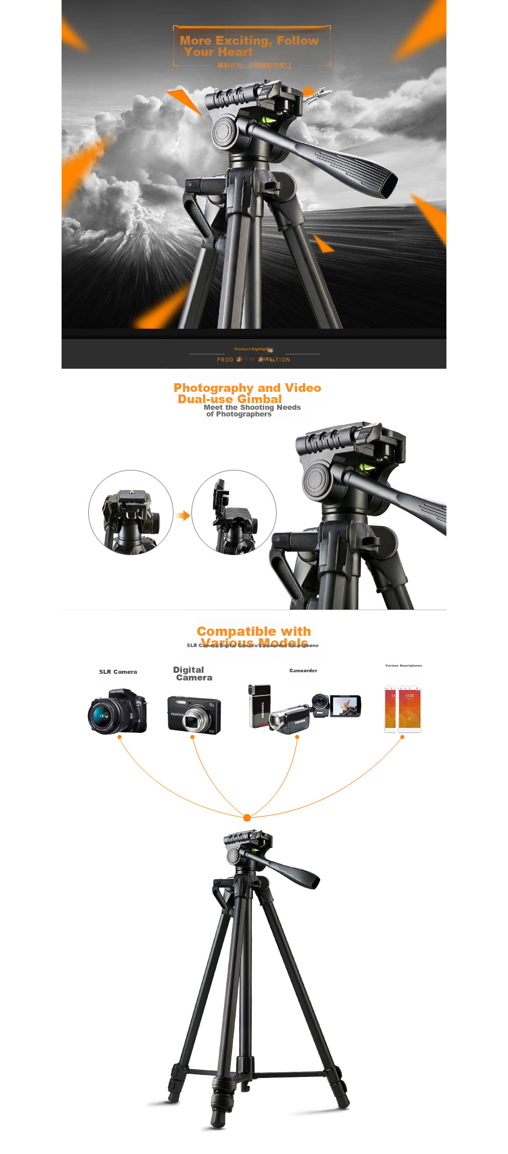 Weifeng WF-3908 Mirrorless And DSLR Camera Portable Tripod, Damping Ball Head Photography And Videography Travel Tripod, Phone Live Streaming Outdoor Projector Night Fishing Light Floor Stand 1