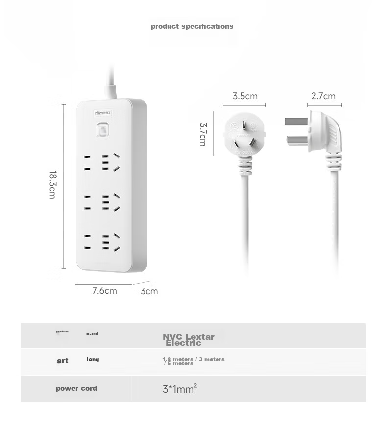 NVCleishidiangong New National Standard, 6-Outlet 3-Meter Power Strip, Socket Extension Cord, EP461 1
