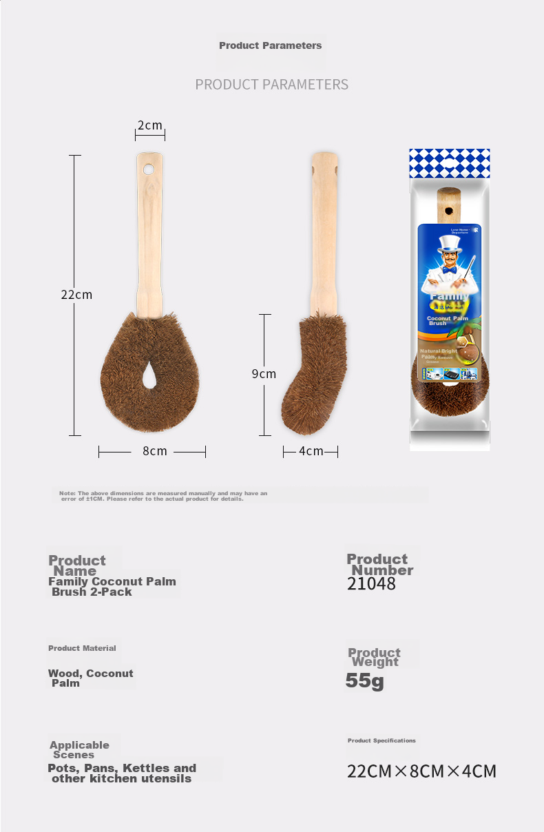 MR.SIGA Natural Coconut Palm Pot Scrubber, 2 Pieces, Long Handle Brush for Kitchen Cleaning And Stain Removal 6