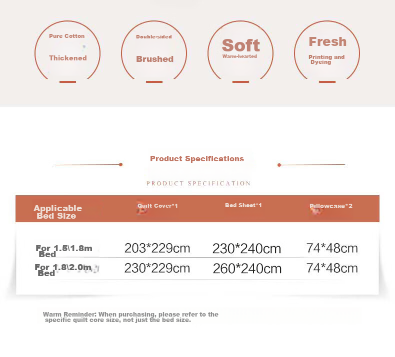 FUANNA 100% Pure Cotton Brushed Four-Piece Bedding Set, Double-Sided Thickened Cotton Bed Sheet And Duvet Cover, King Size 230*229cm 2