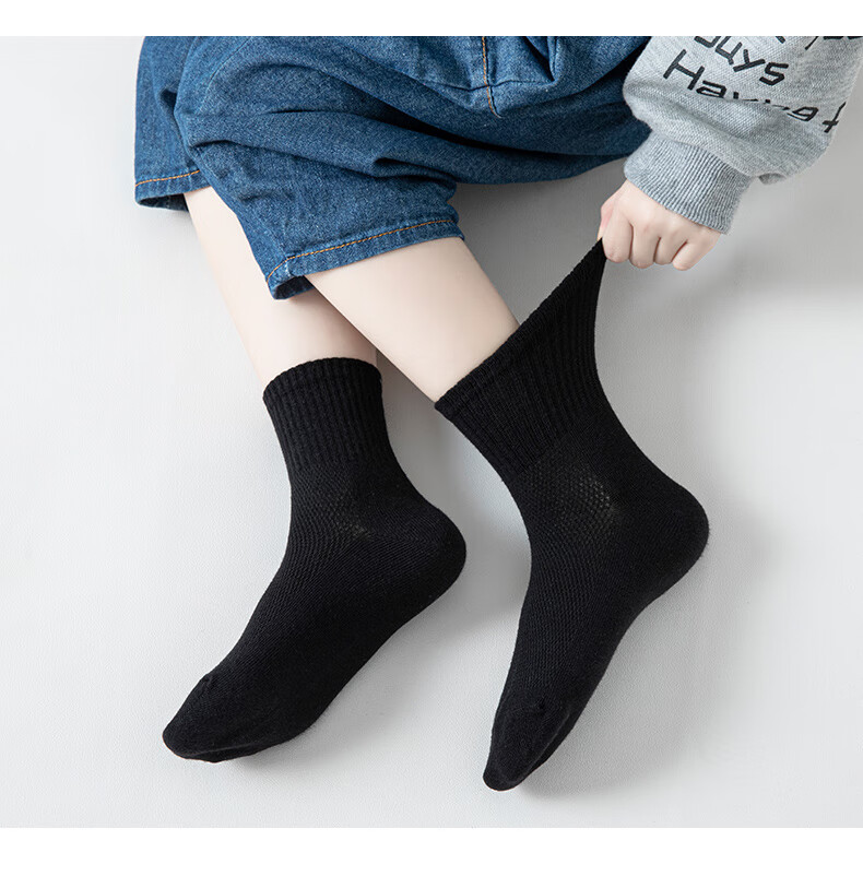 LangSha Children's Socks, Boys' Summer Mesh School Socks, Youth Mid-Calf Casual Sports Cotton Socks 9