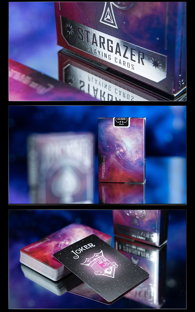 BICYCLE Bicycle Playing Cards Trendy Magic High-Quality Flower-Cut Poker Stargazer 201 Crab Nebula Deck 10