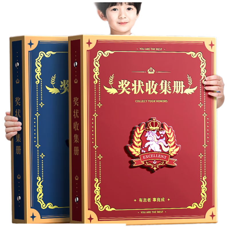 Jinzhi A3 Certificate Collection Album/Dragon, Wall-Mountable Display, for Boys And Girls, High-Quality Honor Certificates And Medals, Elementary School Life Pages Storage, Children's Organizer Album File Folder for Certificates