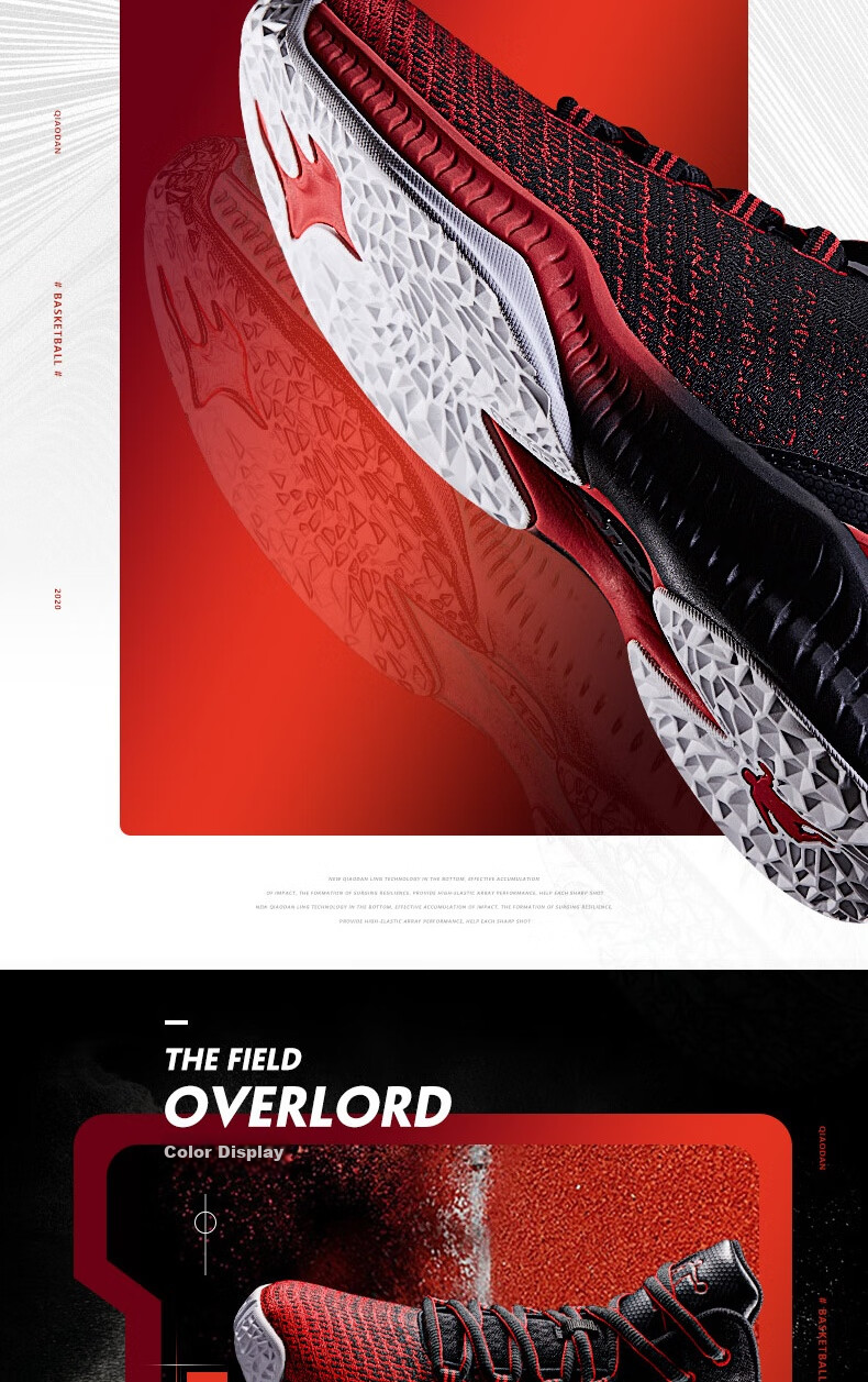 QIAODAN Basketball Shoes for Men, Summer Mesh Breathable Shock-Absorbing Wear-Resistant Youth Comfortable Sneakers 6