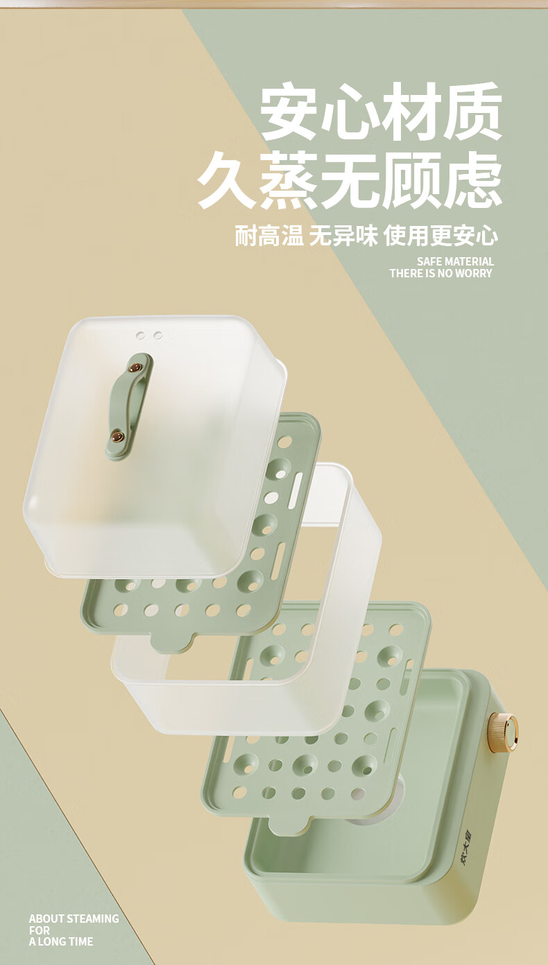 详情图.png