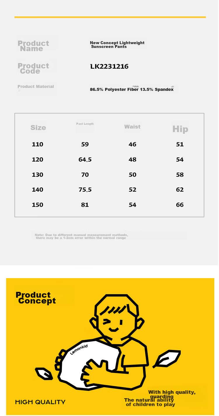 Lemonkid Children's Pants, Sports Trousers for Girls, High-Elasticity Training Leggings, Yoga Pants, Outdoor Running Tight-Fitting Long Pants 11