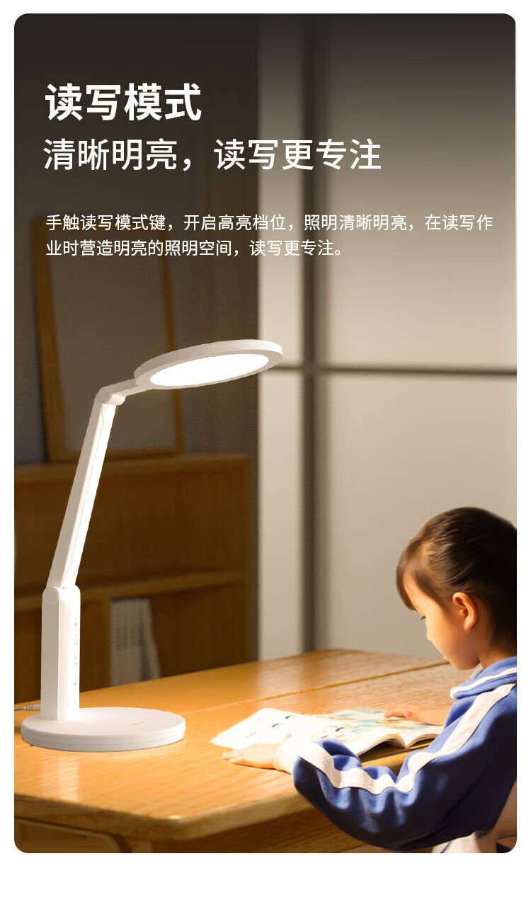 详情图.png