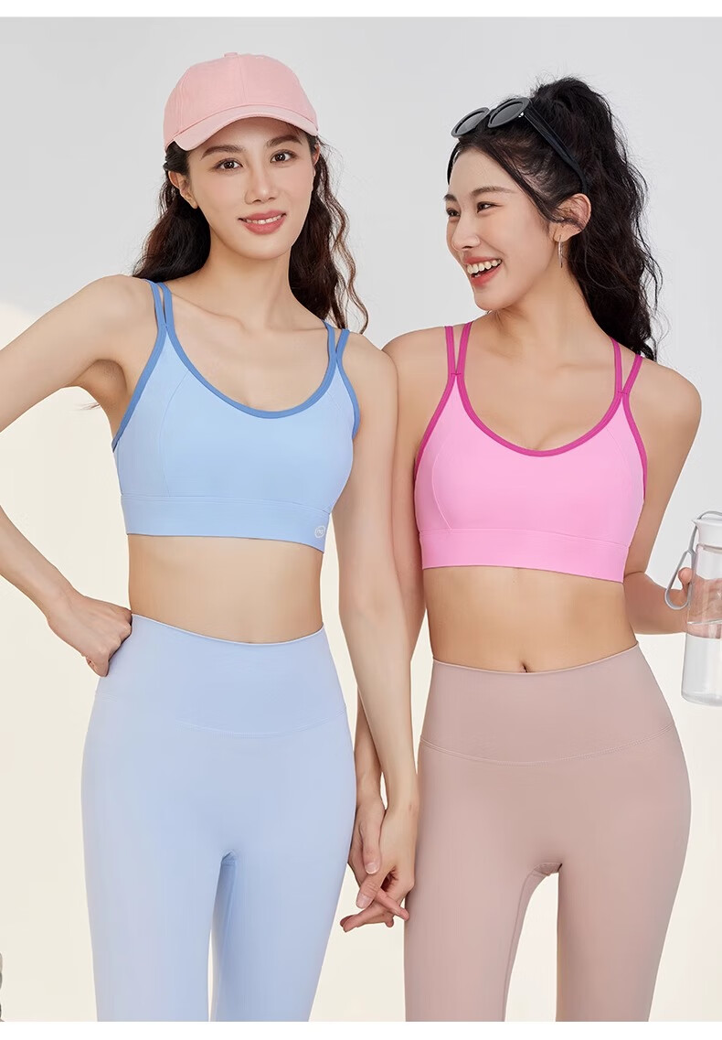 NEVER ME Women's Cross Back Wireless Bra Integrated Fitness Tank Top High-Intensity Yoga Running Shockproof Anti-Sagging 22