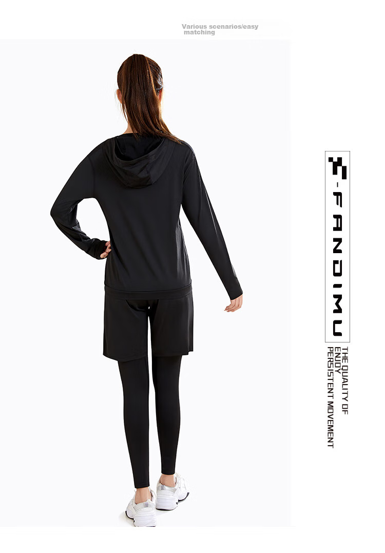 FANDIMU Women's Sports Set, Running Outfit, Yoga Track And Field Fitness Wear, Breathable High-Elasticity Basketball Badminton Training Clothes 12