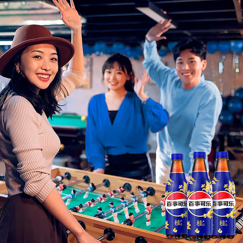 百事可乐Pepsi 太汽系列 桂花味 碳酸饮料汽水 500ml*12瓶 整箱装
