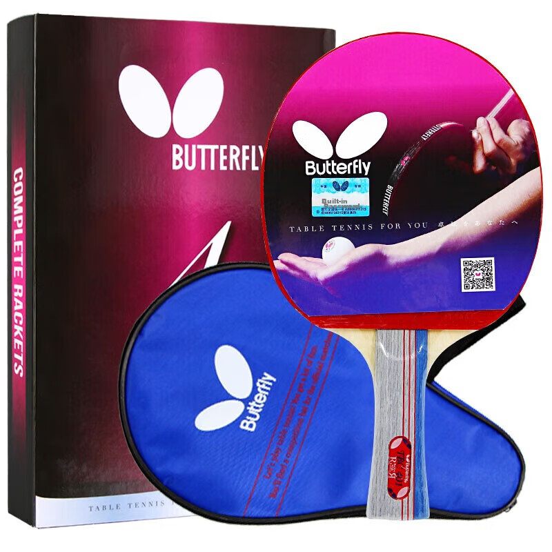 BUTTERFLY Table Tennis Racket, Long Handle, Double-Sided Reverse Rubber, 5-Ply Four-Star Military Racket 401 Penhold Grip/single Racket with Case Included