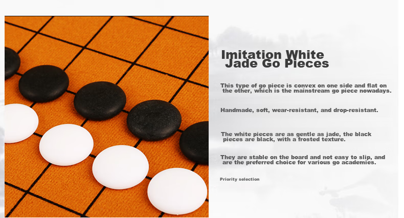 Huasheng Go And Gomoku Set with Imitation White Jade Pieces, Bamboo Chess Container, Leather Chessboard, Chinese Chess, Father's Day Gift 4