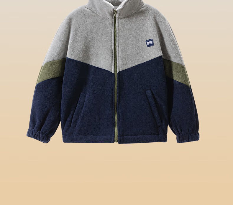 NUBIWU Children's Fleece Stand-Collar Jacket, Spring Boys' Outerwear, Stylish Sweatshirt, Big Kids' Fleece Patchwork Cardiga 2
