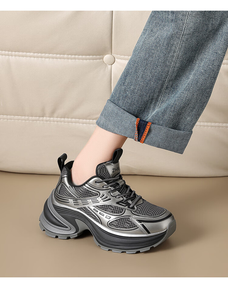 ZHR Dad Shoes for Women, Durable Thick-Soled Sneakers, Comfortable Height-Increasing Lightweight Outdoor Women's Shoes, QT18, Silver Gray, Size 37 9