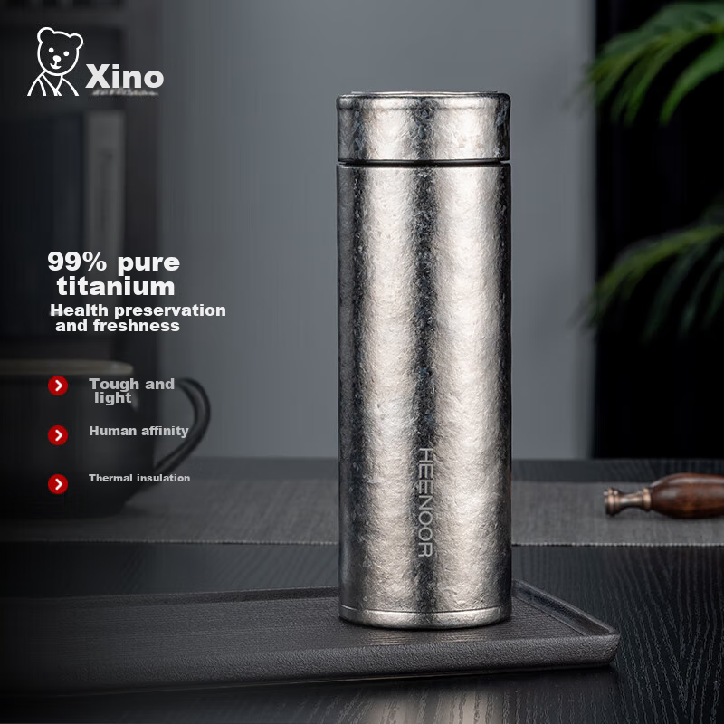 Heenoor Pure Titanium Insulated Mug, Titanium Cup for Business And Car Use, Water Bottle for Men, High-End Tea Cup, Mid-Autumn Festival Gift XN-T313