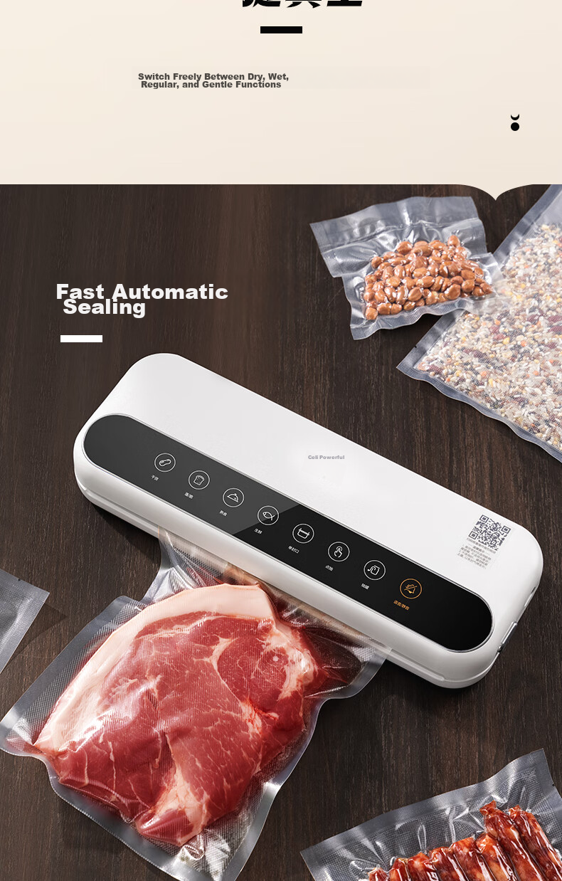 Deli Small Vacuum Sealer Machine for Home And Commercial Use, Automatic Food Sealing Machine, Dual-Purpose Dry And Wet Vacuum Sealer for Sausages, Cured Meat, Fresh Food Preservation And Packaging 19