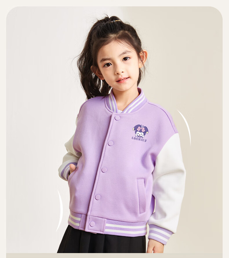 Baleno Girls' Outfit Set, Spring And Autumn 2025 Style, Casual Children's Clothing, Baseball Jacket, Thin Children's Autumn Wear, Sportswear Two-Piece Set 7
