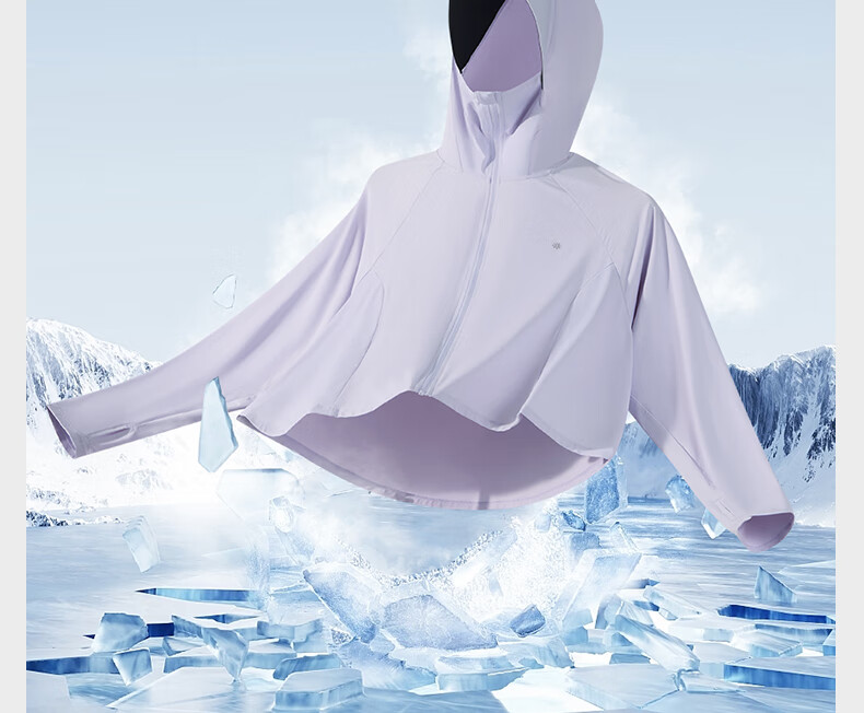 361° Women's Sunscreen Jacket Spring Summer UPF150+ UV Protection Sports Coat Cooling Antibacterial Cape 662624603-4 8