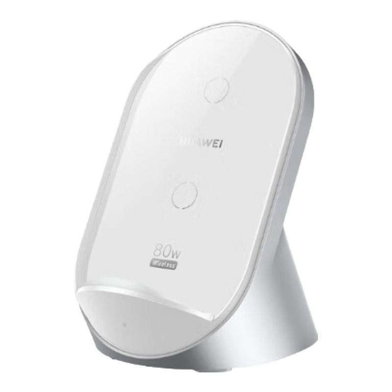HUAWEI Vertical Wireless Charger (Max 80W), Compatible with HUAWEI Pura 90 Series/Mate 80 Pro, White Sand Silver