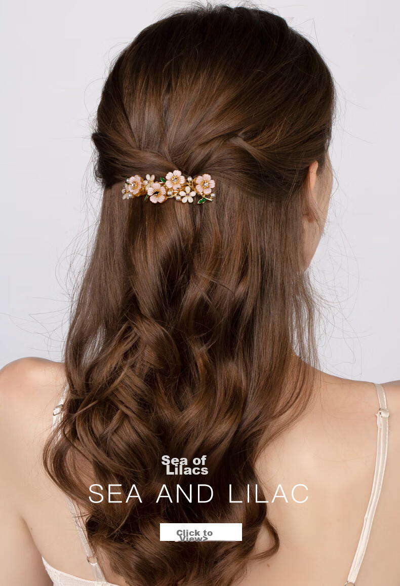 Cercoo Lavender Hair Clip, Back of Head Barrette, Elegant Hair Accessory, Mid-Autumn Festival Gift 1